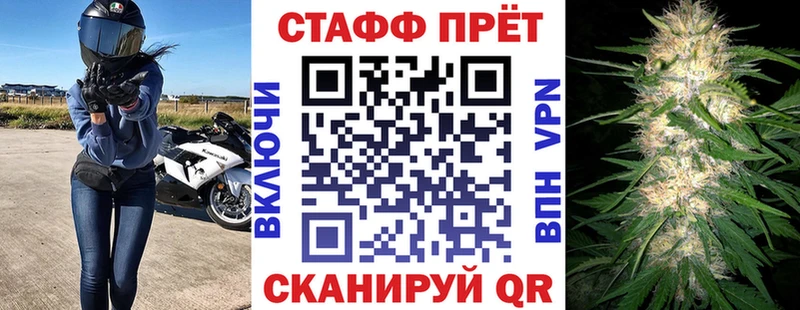 Цена Елизаветинская APVP ГАШИШ Канабис
