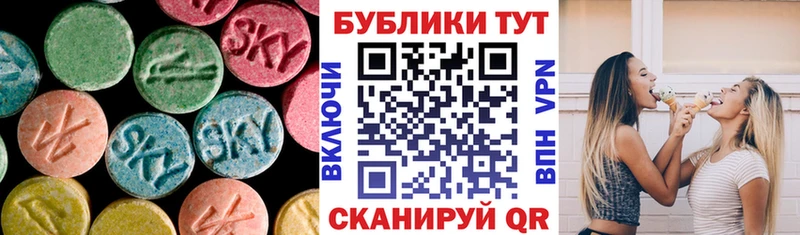продажа наркотиков  Елизаветинская  Ecstasy Punisher 