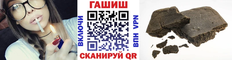 ссылка на мегу как войти Елизаветинская ГАШИШ Ice-O-Lator