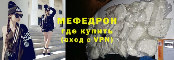 метадон Вяземский