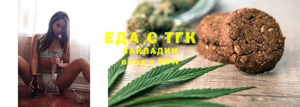 метадон Вяземский