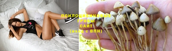амфетамин Вязники