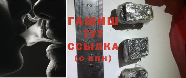 метадон Вяземский