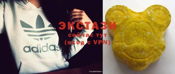 метадон Вяземский