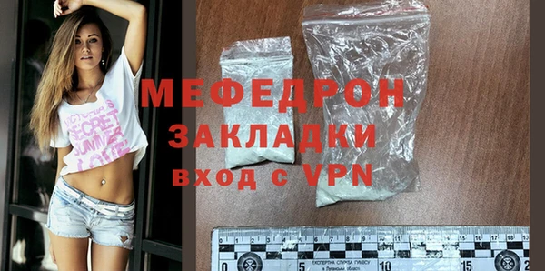 метадон Вяземский