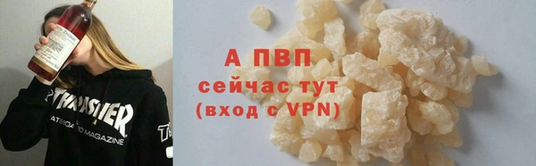 метадон Вяземский