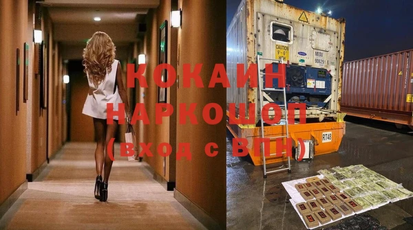 амфетамин Вязники