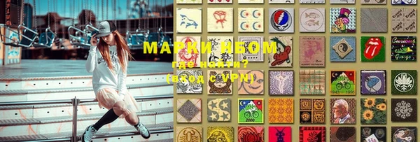 метадон Вяземский