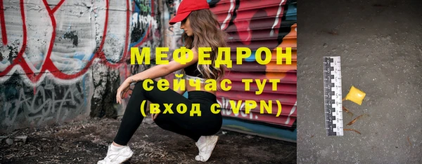 метадон Вяземский