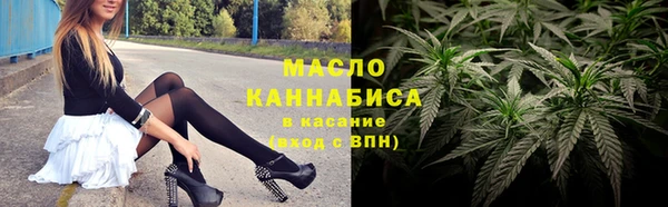 метадон Вяземский