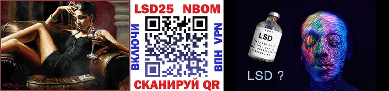 Наркотические марки 1,5мг  как найти наркотики  Елизаветинская 