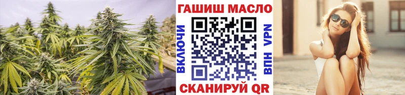 купить цена omg ТГК вейп с тгк Елизаветинская